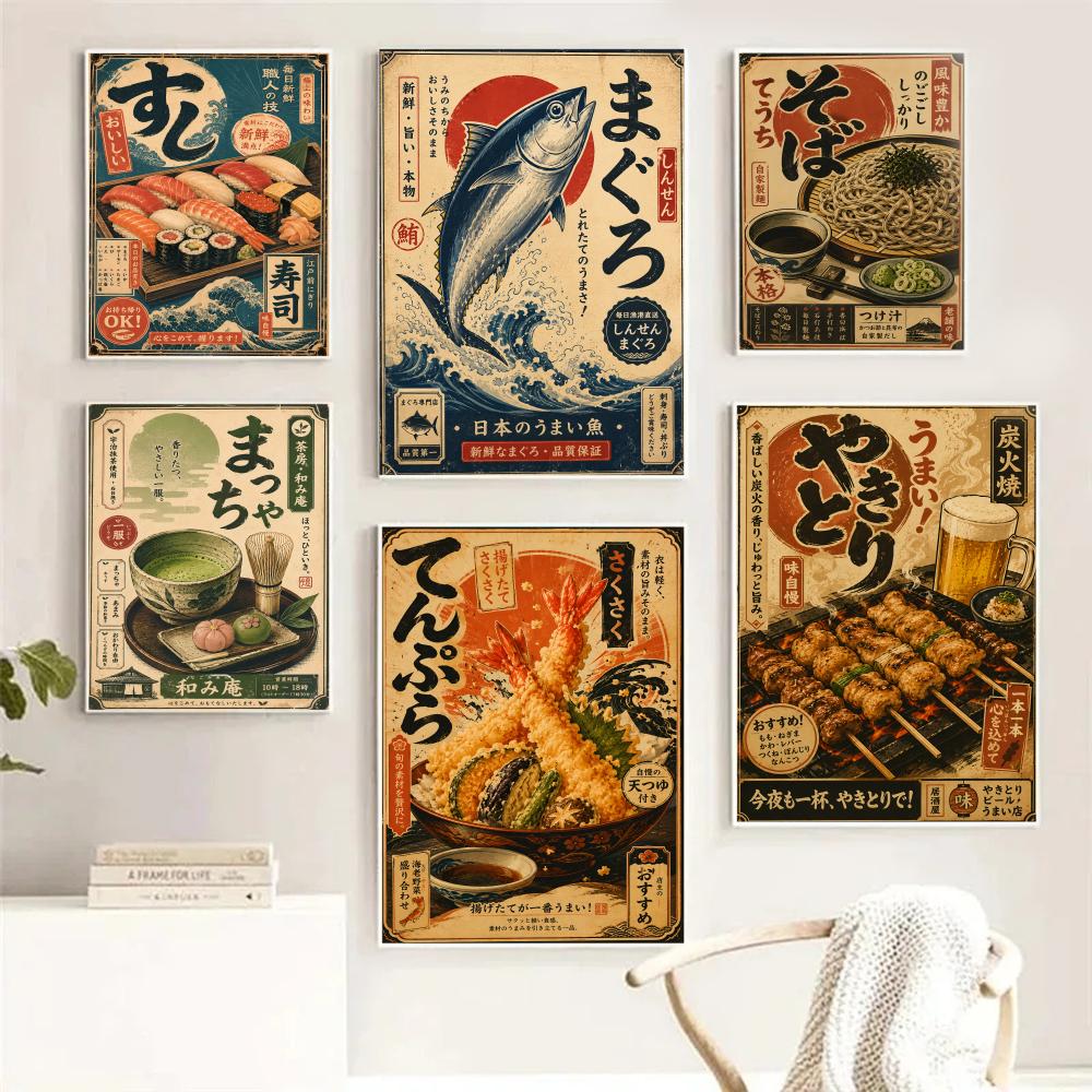 Interior Design Drawing - Vintage Japanese Fish Sushi Lamian Noodle