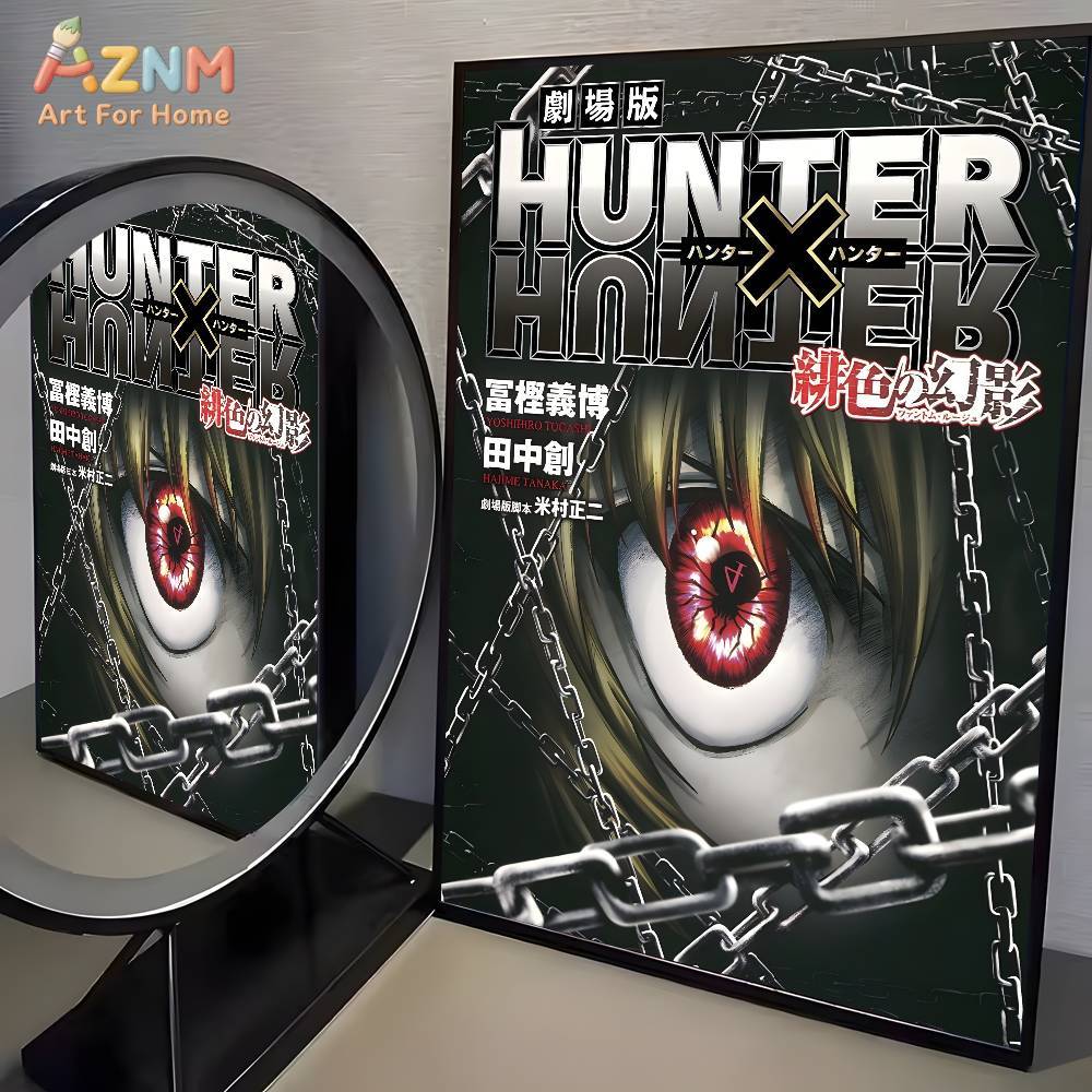 1pc AZMNHot Japan Anime Hunter - Interior Design Room ulasan dan harga