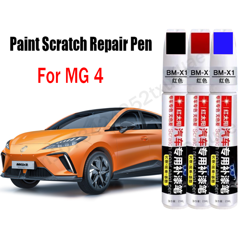 Car Paint Scratch Repair Pen f - Interior Design Drawing ulasan dan harga